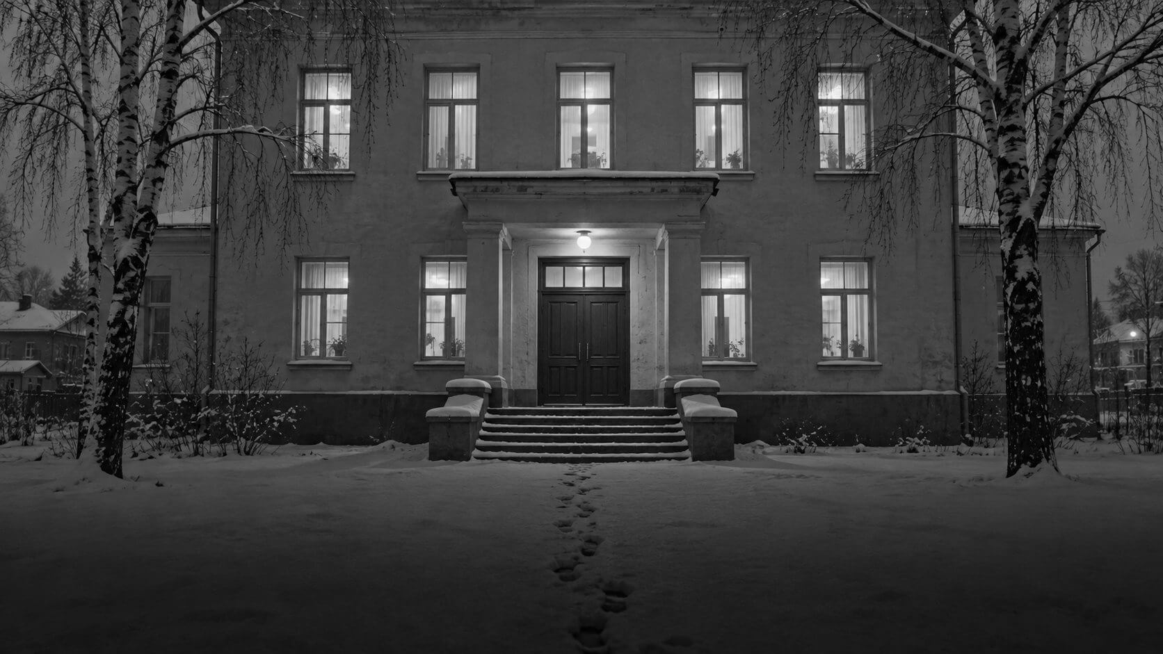 Здание районного суда зимним вечером — дело по ст. 132 и 135 УК РФ, Владимирская область